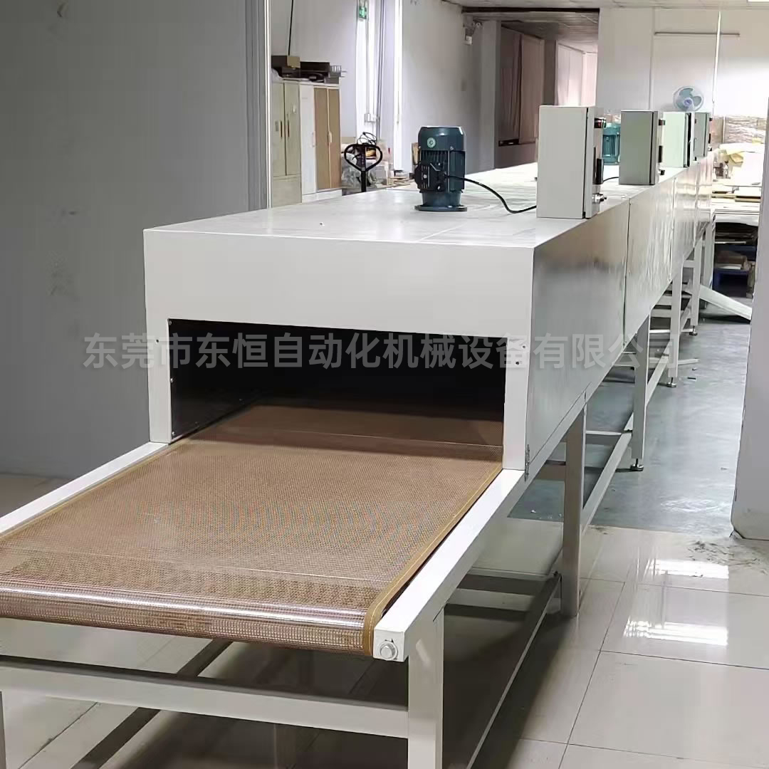 五金網(wǎng)帶線(xiàn)流水線(xiàn)